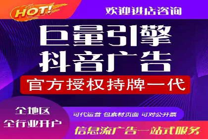 SEM外包助力品牌增长案例解析